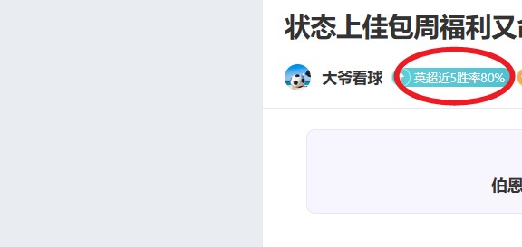 欧博娱乐,资讯,欧博娱乐官网,欧博娱乐,欧博娱乐官网,欧博娱乐官网玩家首选