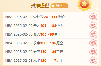 格雷罗成为,南美世预赛,最年长进球,欧博娱乐,欧博娱乐官网,欧博娱乐官网玩家首选