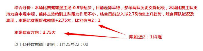 国米冬歇期,计划外借比,塞克至半年,欧博娱乐,欧博娱乐官网,欧博娱乐官网玩家首选