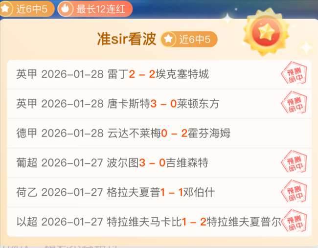 宝可梦红蓝,绿宝石,移植版开发,欧博娱乐,欧博娱乐官网,欧博娱乐官网玩家首选