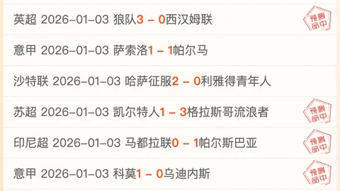 欧博娱乐 资讯 101956 1gw