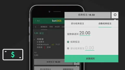 维尼修斯勇闯险境，一击制胜荣登本周十大精彩瞬间榜首