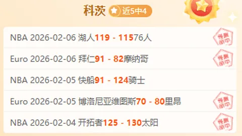 乌克兰总统泽连斯基与美特使会晤后宣布：有意与美就投资及安全议题达成协议