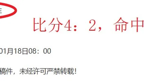 曼城签约新星，价值6000万欧元，瓜帅格外看好，沃克接班人锁定