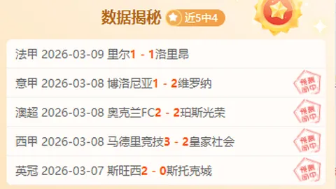 3月21日客场挑战沙特，国足西亚对决力邀强援力争得分