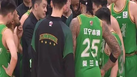 主场逆转飞燕诺，体米力争巩固防线再创佳绩